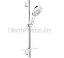 Душевой гарнитур Grohe Rainshower SmartActive 26591000