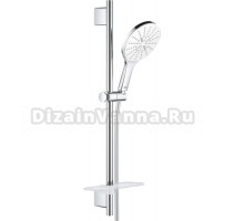 Душевой гарнитур Grohe Rainshower SmartActive 26592LS0 белая луна