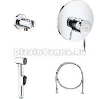 Душевой комплект Grohe BauClassic 124434