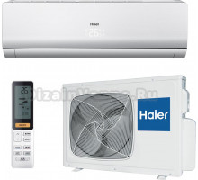 Кондиционер Haier Lightera DC Inverter AS12NS4ERA White / 1U12BS3ERA