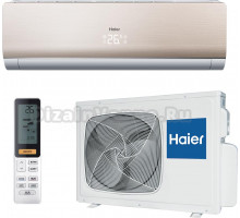 Кондиционер Haier Lightera DC Inverter AS12NS4ERA Gold / 1U12BS3ERA