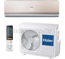 Кондиционер Haier Lightera DC Inverter AS18NS4ERA Gold / 1U18FS2ERA