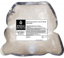 Жидкое мыло Binele BD28XA шампунь-гель 2в1 фруктовый (Блок: 2 картриджа по 1 л)