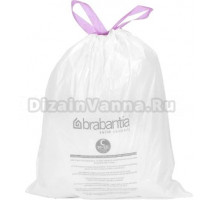 Мешки для мусора Brabantia 245343 10/12 л