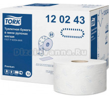 Туалетная бумага Tork Premium 120243 T2 мягкая (Блок: 12 рулонов)