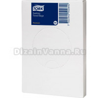 Гигиенические пакеты Tork 204041 B5 (Блок: 48 шт.)