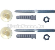 Кронштейны Hatria YR47