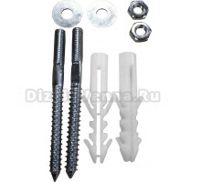 Кронштейны Sturm ST-FIX02-CR