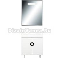 Мебель для ванны 1 Orange Fosi 70