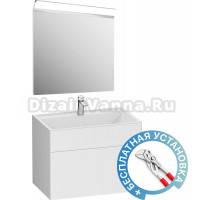 Мебель для ванной AM.PM Inspire V2.0 80 белый матовый