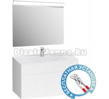 Мебель для ванной AM.PM Inspire V2.0 100 белый матовый