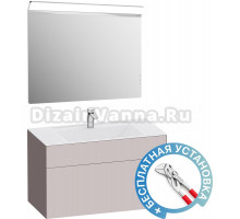 Мебель для ванной AM.PM Inspire V2.0 100 элегантный серый