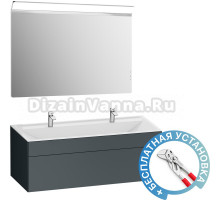 Мебель для ванной AM.PM Inspire V2.0 120 графит матовый