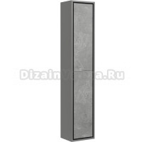 Шкаф-пенал Акватон Уэльс темный шоколад