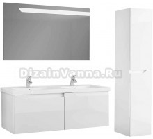 Комплект мебели для ванной Alvaro Banos Armonia 125