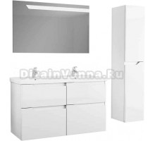 Комплект мебели для ванной Alvaro Banos Armonia Maximo 125
