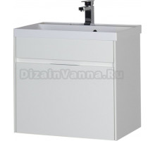 Тумба для комплекта Aquanet Латина 70 1 ящик белая