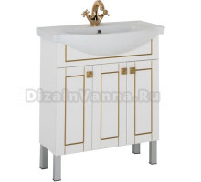 Тумба для комплекта Aquanet Честер 75 белый, патина золото