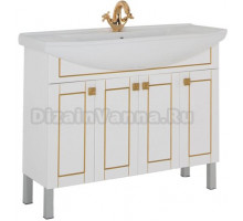 Тумба для комплекта Aquanet Честер 105 белый, патина золото