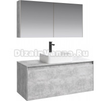 Мебель для ванной Aqwella 5 stars Mobi 120 бетон светлый