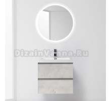 Мебель для ванной BelBagno Luce 60 stucco cemento leggero