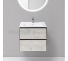 Тумба для комплекта BelBagno Pietra 60 stucco cemento leggero