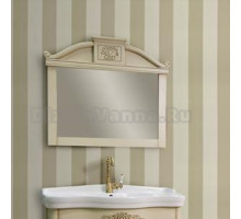 Зеркало BelBagno Primavera bianco antico