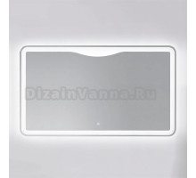 Зеркало BelBagno SPC-1200-800-LED