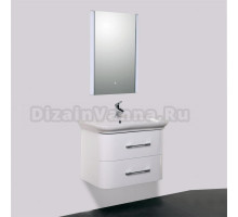 Мебель для ванной BelBagno Alpina 80