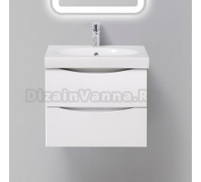 Тумба для комплекта BelBagno Fly 60 bianco opaco