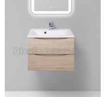 Тумба для комплекта BelBagno Marino 65 rovere grigio