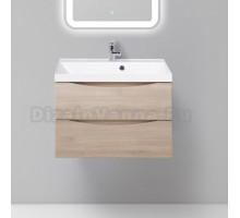 Тумба для комплекта BelBagno Marino 70 rovere grigio