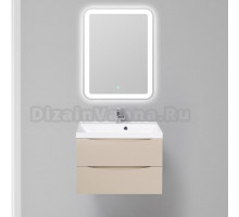 Мебель для ванной BelBagno Marino 70 crema opaco