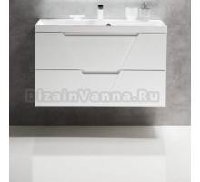 Тумба для комплекта BelBagno Vittoria 100 bianco lucido