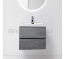 Тумба для комплекта BelBagno Luce 60 stucco cemento