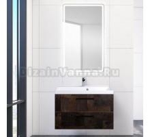 Мебель для ванной BelBagno Aurora 70 metallo