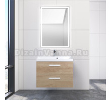 Мебель для ванной BelBagno Aurora 70 rovere nebrasca nature