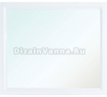 Зеркало Bellezza Милан 100 белое