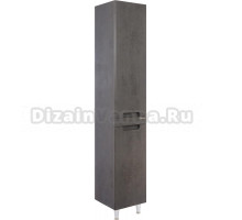 Шкаф-пенал Bellezza Сириус 35 L серый