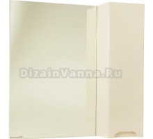 Зеркало Bellezza Андрэа 80 R, бежевое