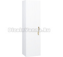 Шкаф-пенал Bellezza Римини 35 L