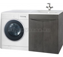 Тумба с раковиной Bellezza Олиссия 120 R, серая, под стиральную машину