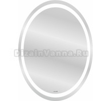 Зеркало Cersanit LED 040 design 57, с подсветкой