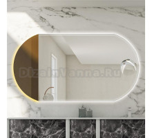 Зеркало Cezares c LED-подсветкой RGB anti-fog150х80