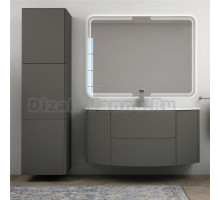 Мебель для ванной Cezares Eden 120 grigio talpa opaco