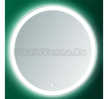 Зеркало Esbano ES-2481 YD