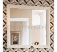 Зеркало Kerama Marazzi Pompei 80 белое, с подсветкой