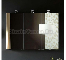 Зеркало-шкаф Keuco Royal Universe 130 см