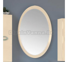 Зеркало Marka One Arrondi/Bonne 60 vanilla