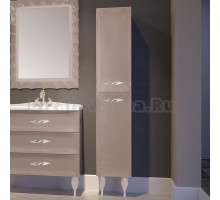 Шкаф-пенал Marka One Lumier 30Н cappuccino, R